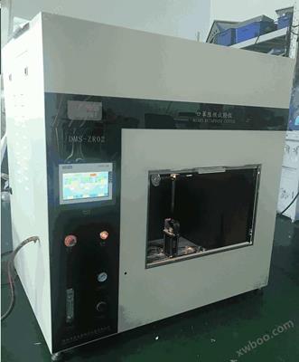 xpj7979触摸屏医用口罩阻燃试验机DMS