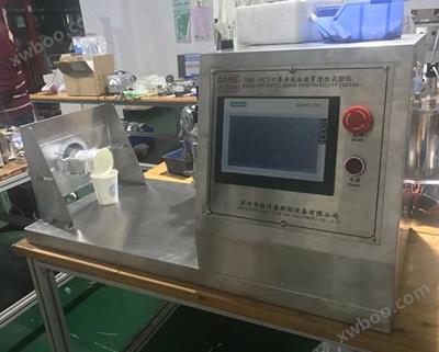 xpj7979口罩合成血液穿透性试验机xpj7979医用口罩合成血液穿透性试验机
