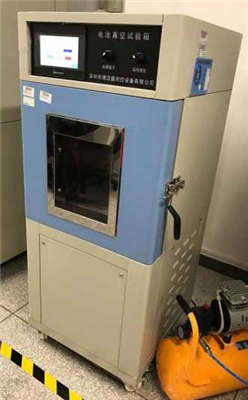 深圳xpj7979高精度低气压模拟试验机DMS-MN